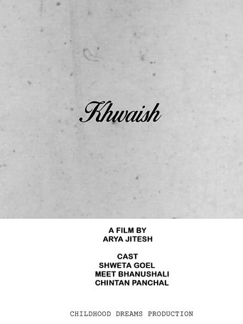 Poster of Khwaish