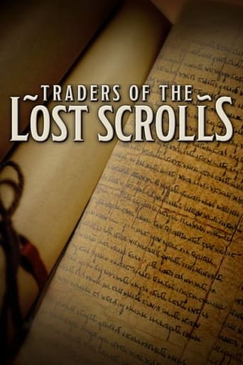 Poster of Traders of the Lost Scrolls