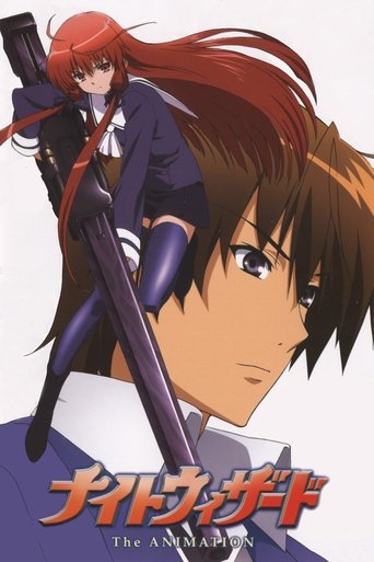 Portrait for Night Wizard the Animation - Season 1