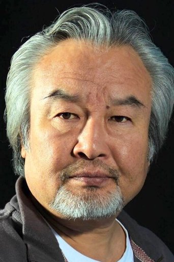 Portrait of Tu Men