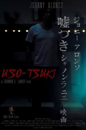 Poster of Uso-Tsuki