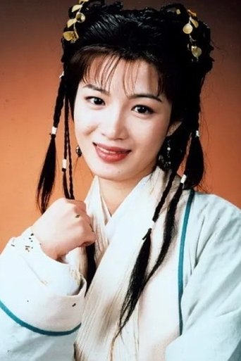 Portrait of Cherie Chan Siu-Ha