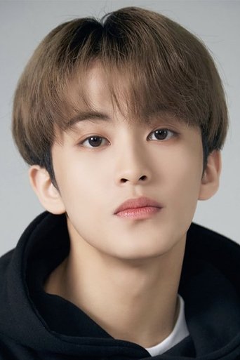 Portrait of Mark Lee