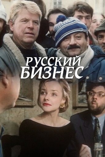 Russian Business Poster of Russian Business