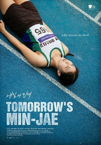 Poster of Tomorrow's Min-Jae