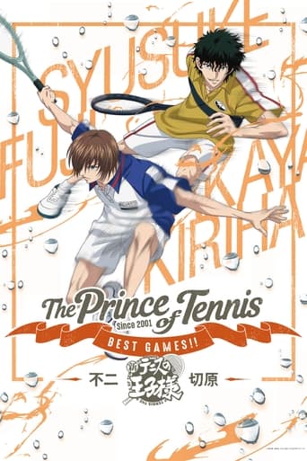 Poster of The Prince of Tennis: Best Games!! Fuji vs Kirihara