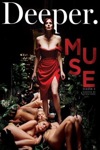 Poster of Muse 2