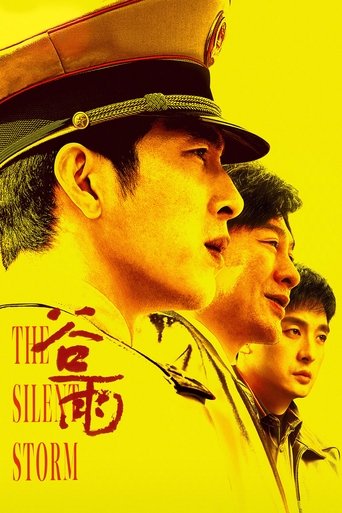 Poster of The Silent Storm