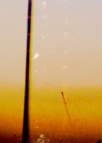 Poster of When a Flaming Stealth Banana Split The Sky