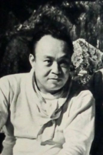 Portrait of Shōichi Hirose