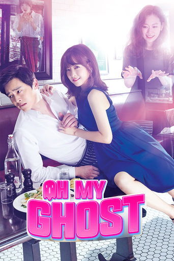 Poster of Oh My Ghost