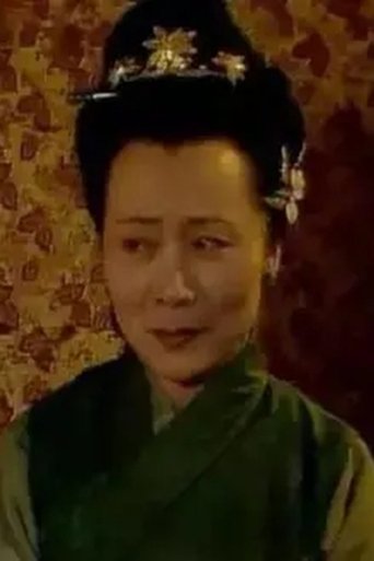 Portrait of Liu Xin