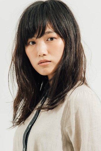Portrait of Yuni Akino
