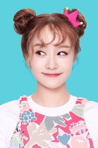 Portrait of Kang Hye-jin