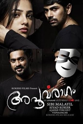 Poster of Apoorvaragam