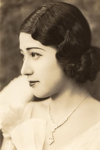 Portrait of Yoshiko Kusabue