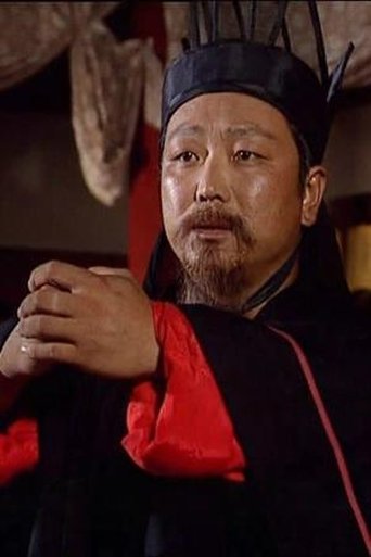 Portrait of Lianyong Wang
