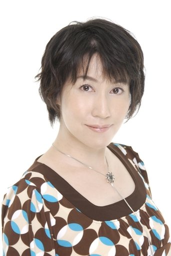 Portrait of Chizuko Hoshino