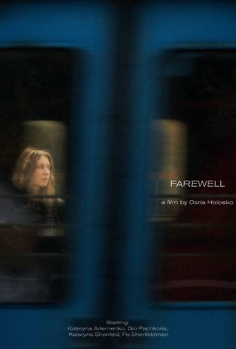 Poster of Farewell