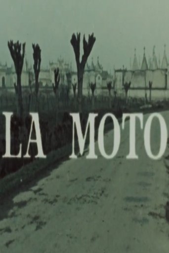 Poster of La moto