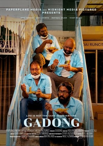 Poster of Gadong