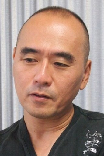 Portrait of Goro Tameike