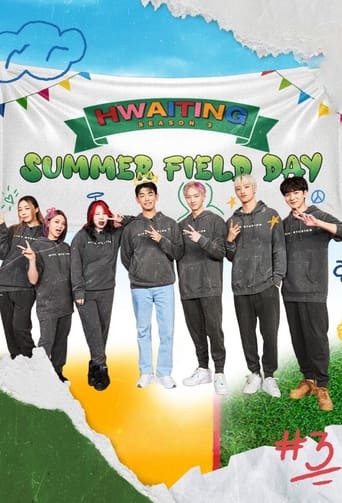 Portrait for Hwaiting - Season 3: Summer Field Day