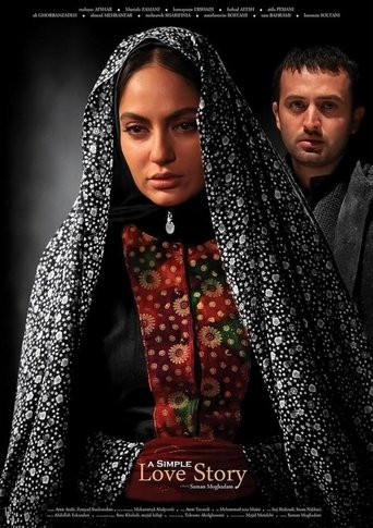 Poster of A Simple Love Story