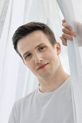 Portrait of Martin Carev