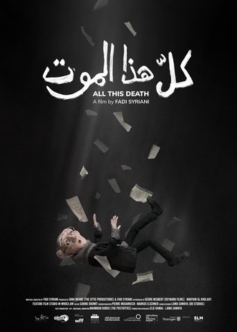 Poster of All This Death