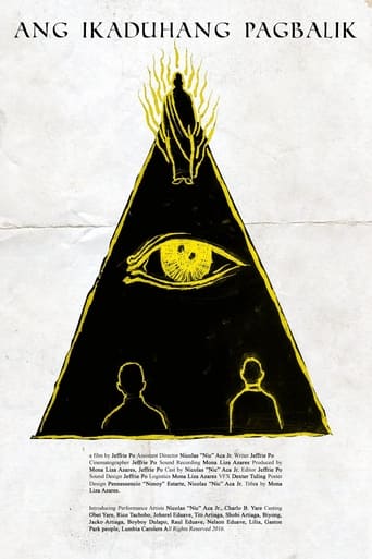 Poster of The Second Coming