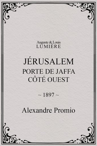 Poster of Jérusalem : Porte de Jaffa, côté ouest