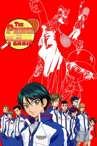 Poster of The Prince of Tennis