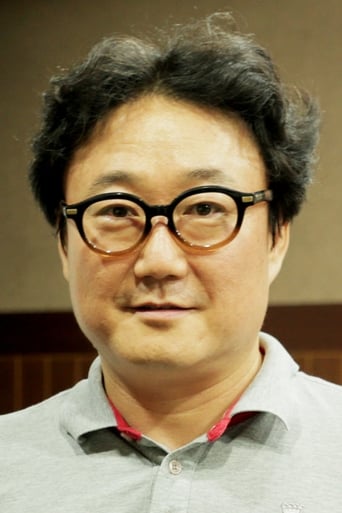 Portrait of Eo Il-seon