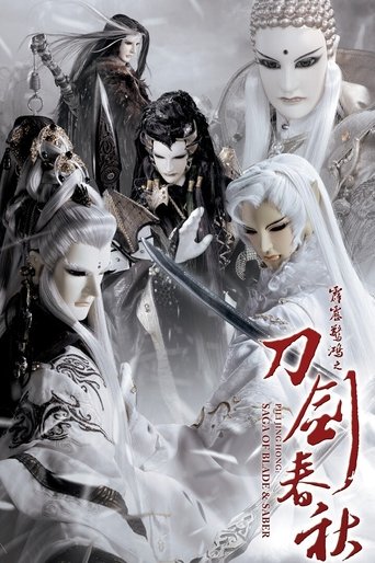 Portrait for Pili - PILI JING HONG:SAGA OF BLADE & SABER