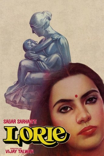 Poster of Lorie