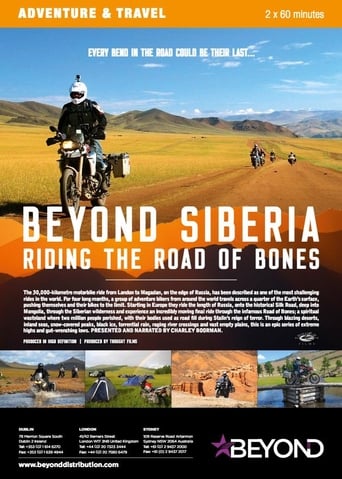 Poster of Beyond Siberia: Riding the Road of Bones