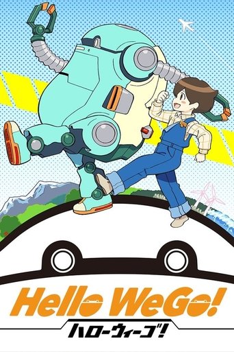 Poster of Hello WeGo!