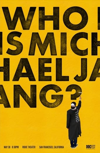 Poster of Who is Michael Jang?