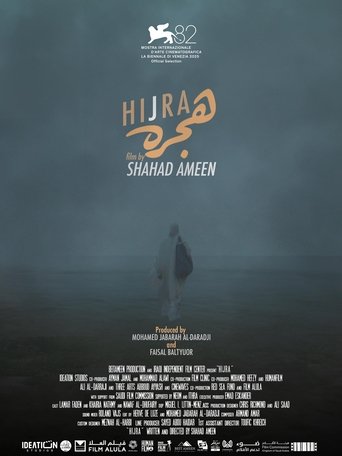Poster of Hijra