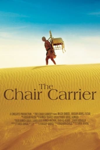 Poster of The Chair Carrier