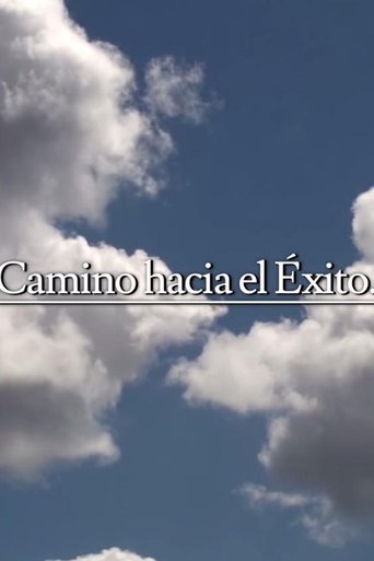 Poster of Camino hacia el éxito