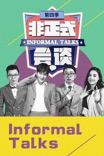 Portrait for Informal Talks - Season 4