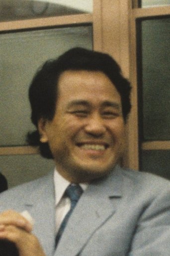 Portrait of Seijiro Udo