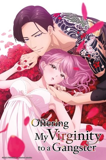 Poster of Sazanami Soushi ni Junketsu wo Sasagu