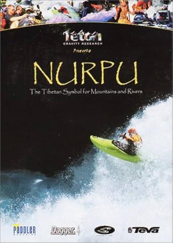 Poster of Nurpu