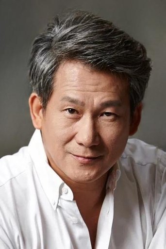 Portrait of Na Kwang-hoon