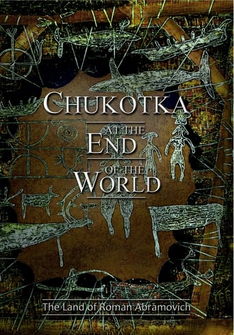 Poster of Chukotka at the End of the World