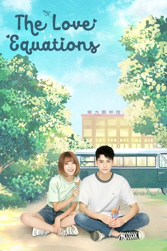 Poster of The Love Equations