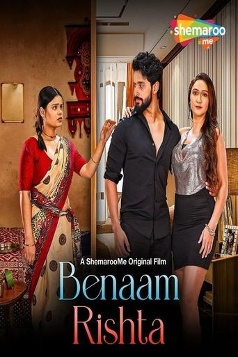 Poster of Benaam Rishta